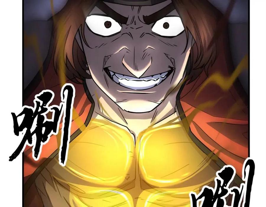 第20话 一拳58