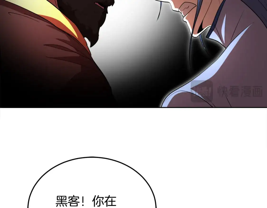 第89话 你会洗衣服吗89