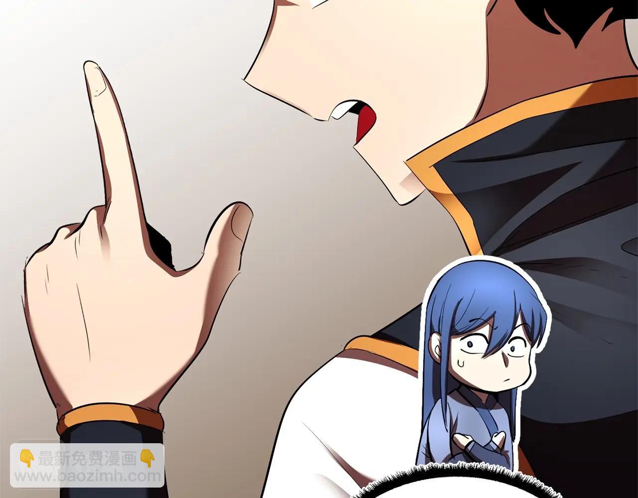 第78话 教官杀不掉的怪我杀！170