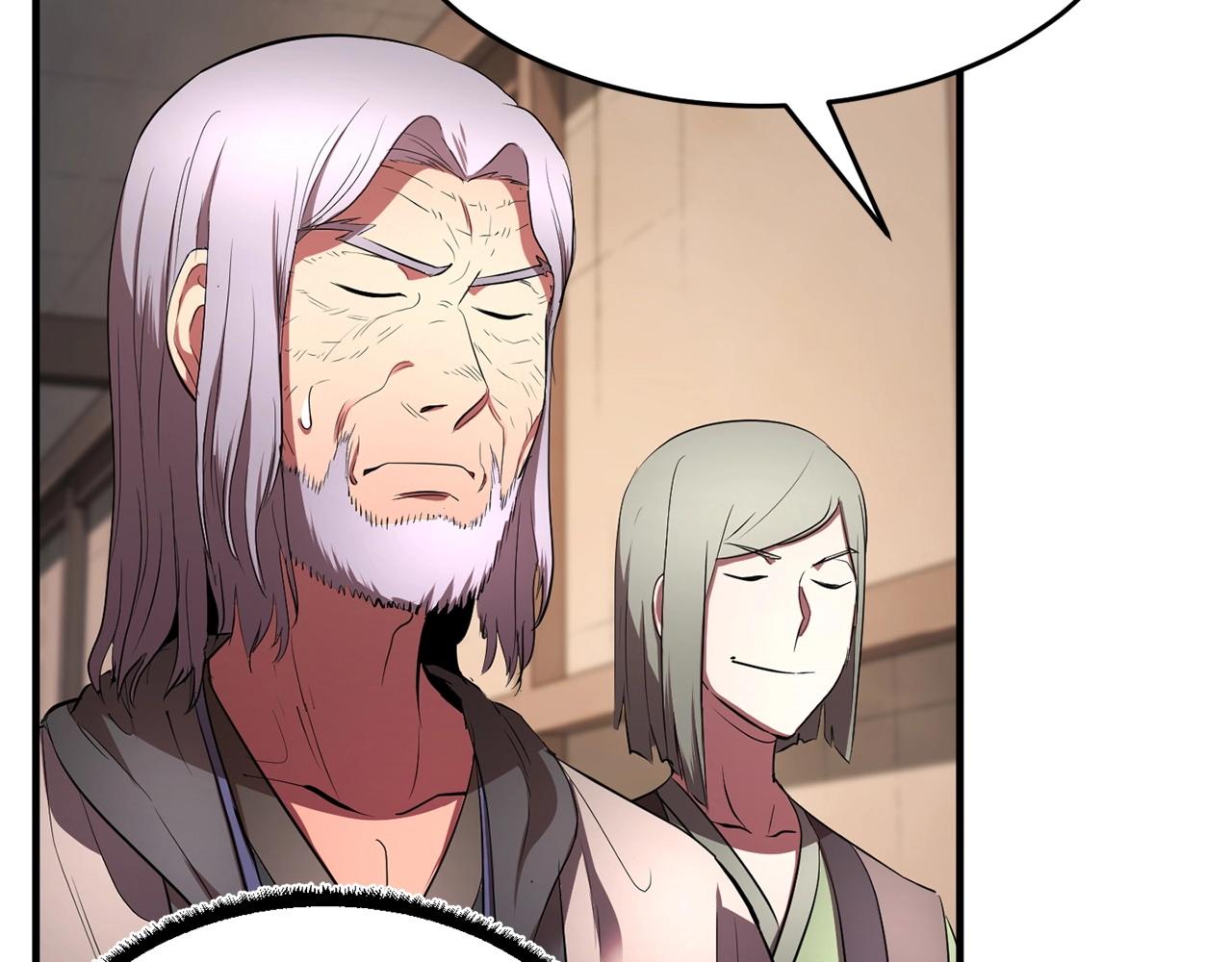 第56话 被注视的对决94