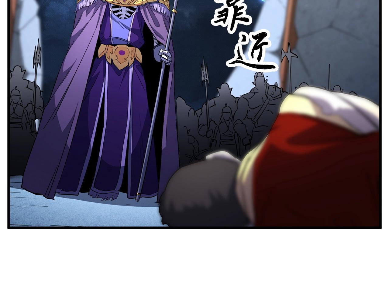 第3话 宿命的相遇138