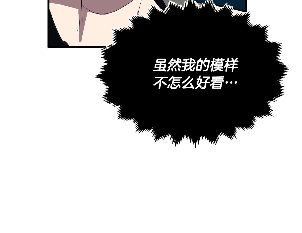 第7话 教主重生57