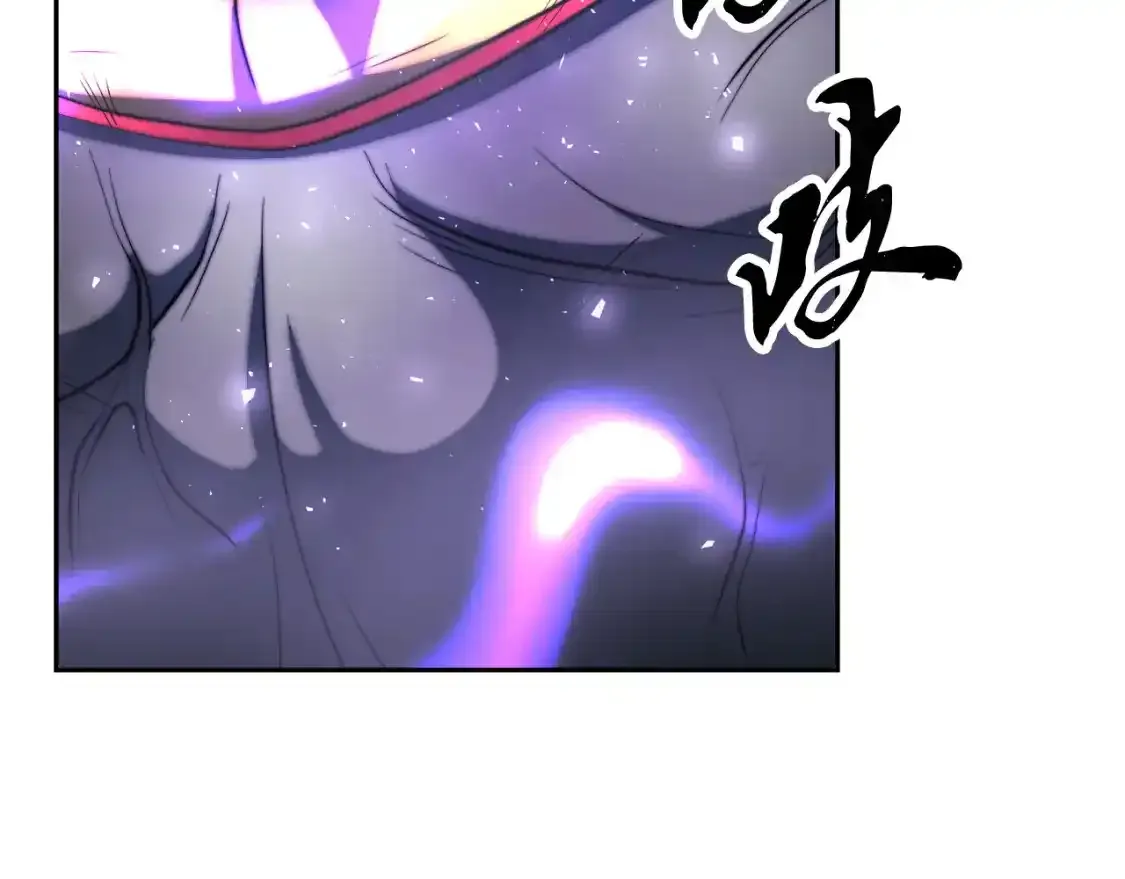 第96话 我给你机会出手194