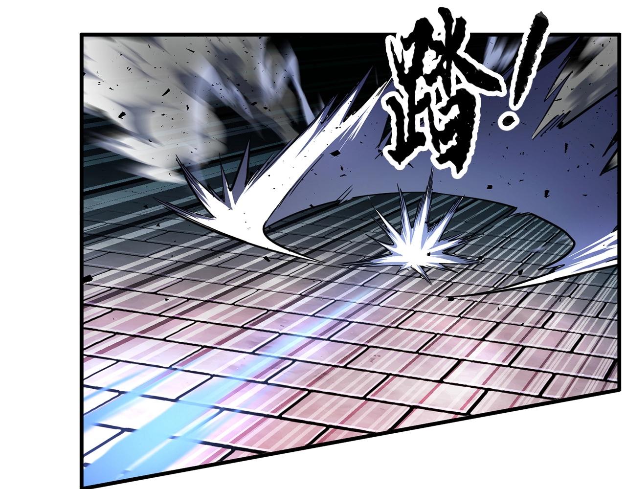 第44话 杀招131