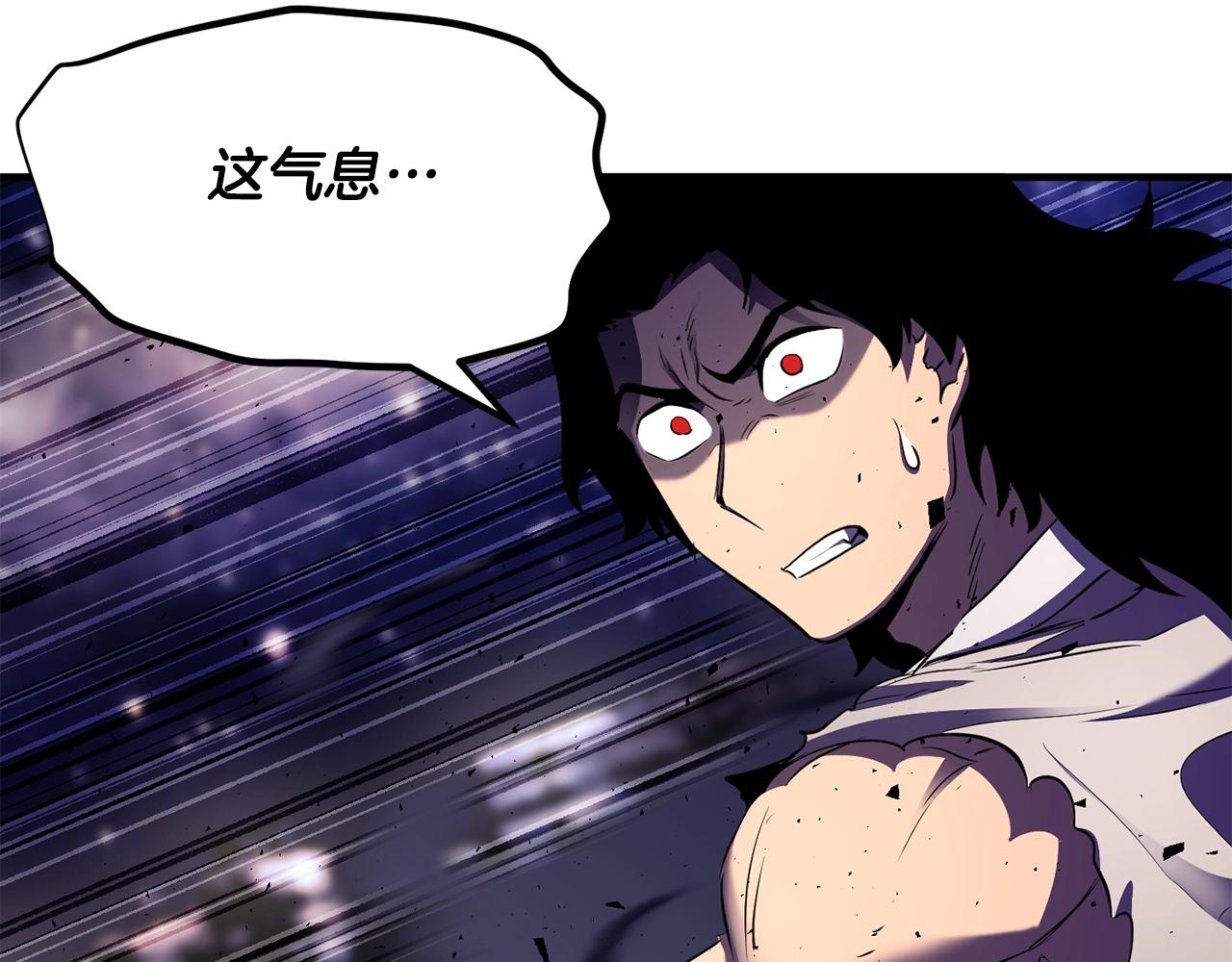 第83话 卧槽！他在拔刀！40