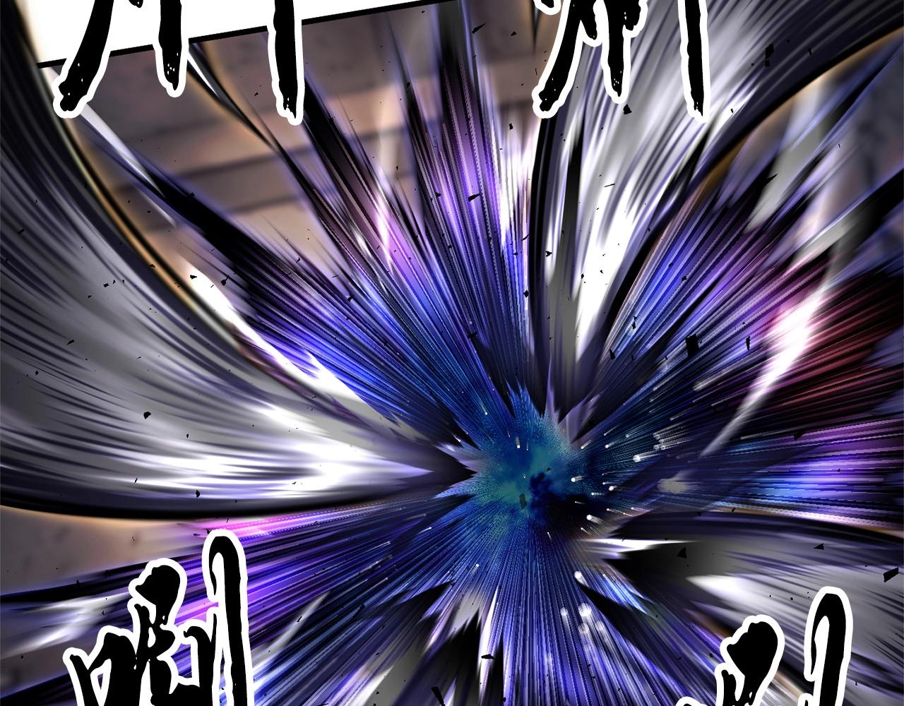 第85话 新的能力！124