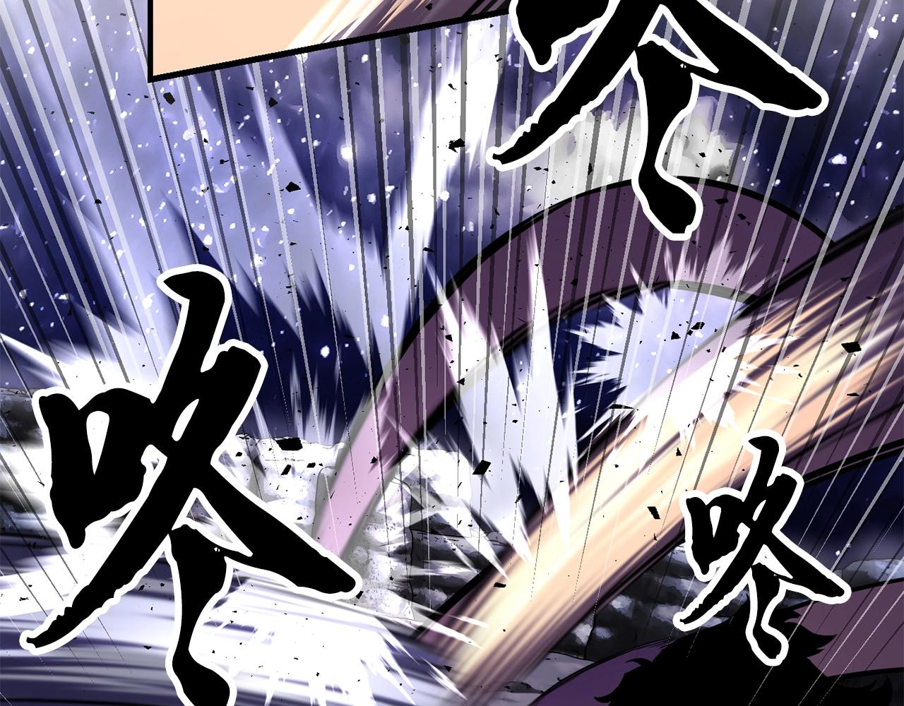 第83话 卧槽！他在拔刀！162