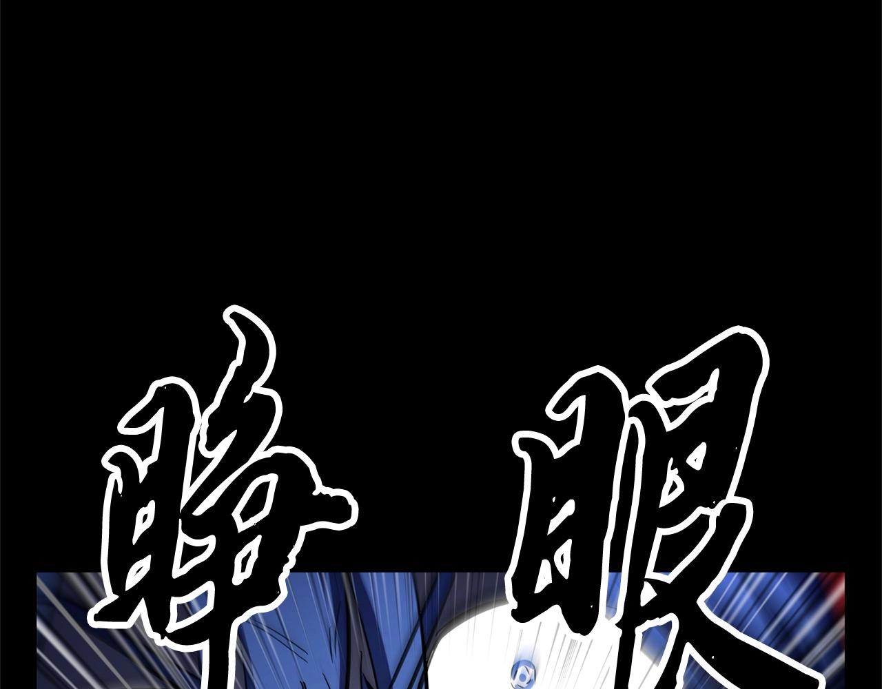 第39话156