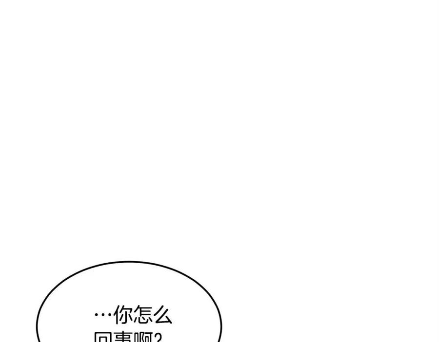 第27话 亡灵潮水43