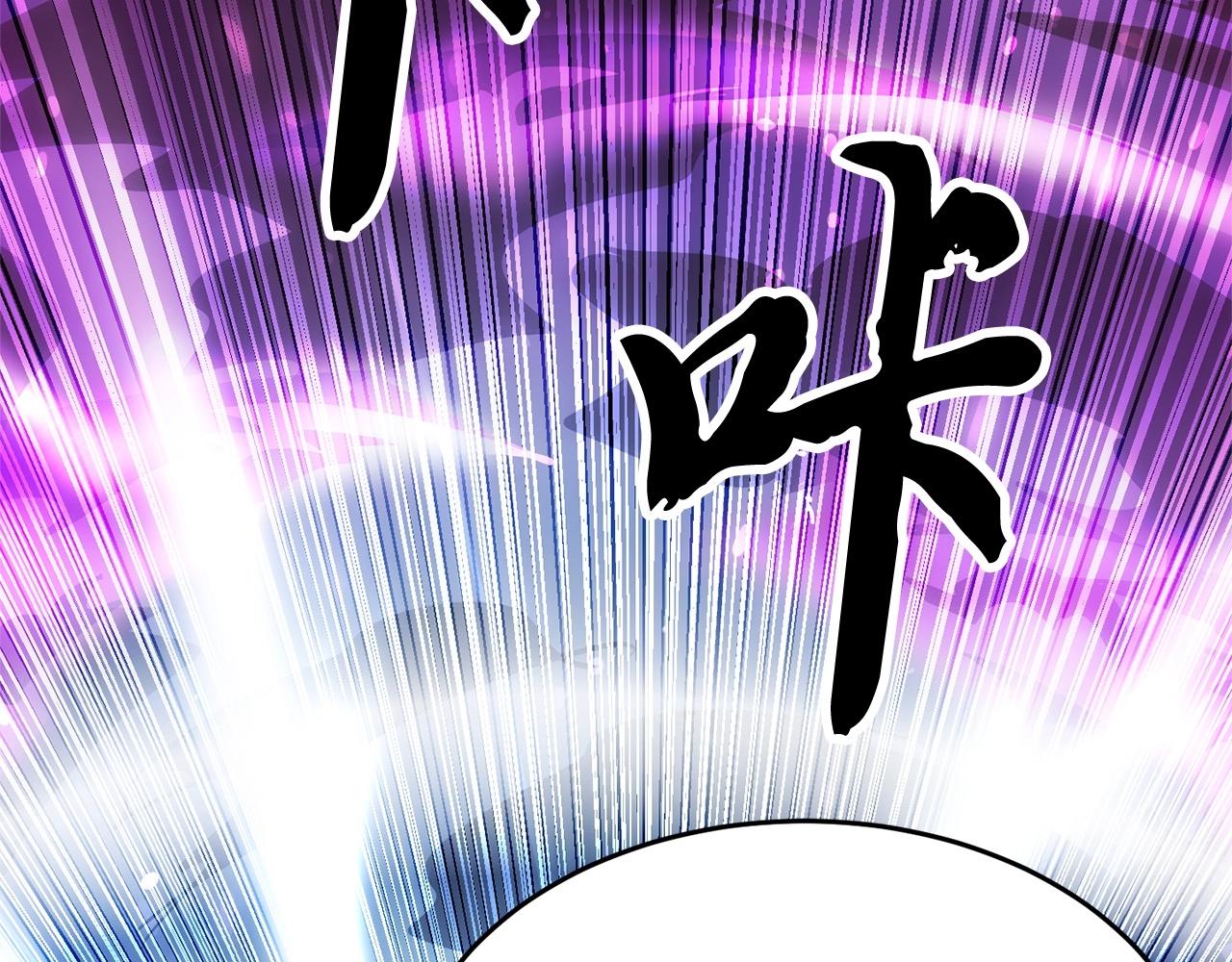 第5话 武功VS魔法164