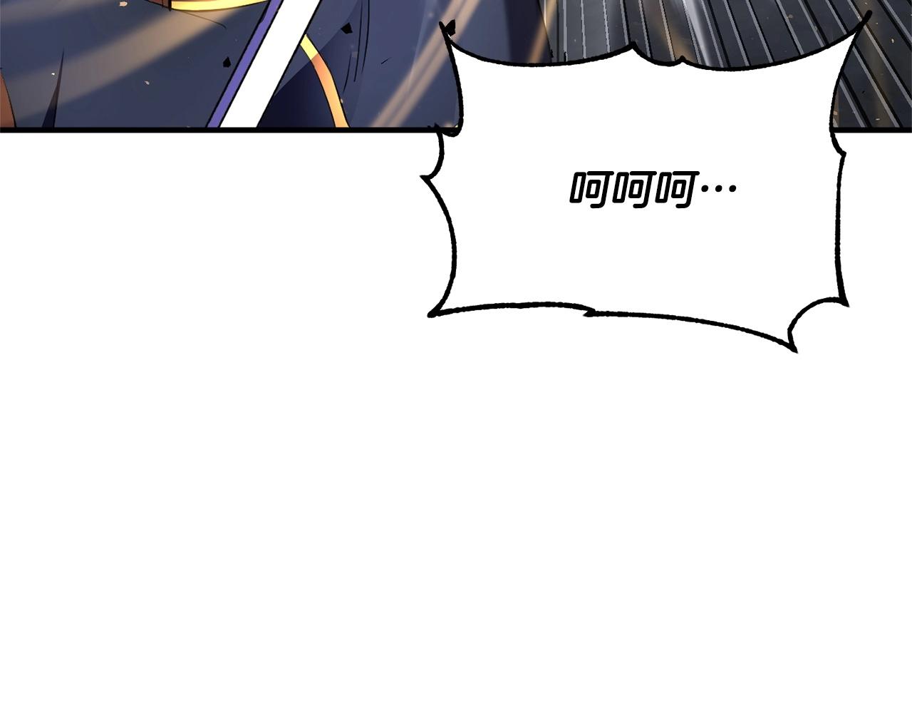 第81话 超级大危机！34