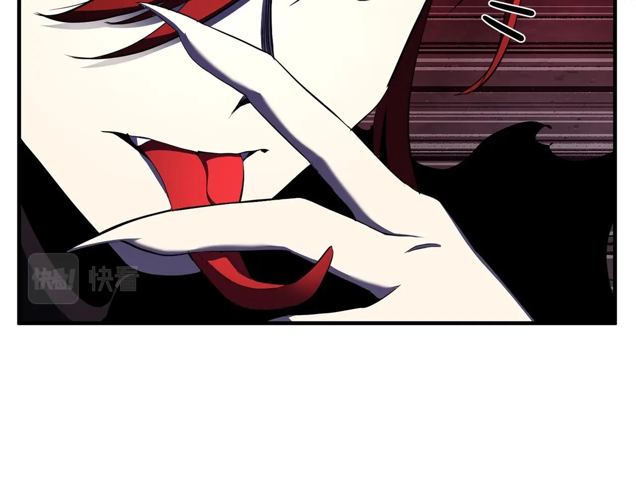 第81话 超级大危机！304