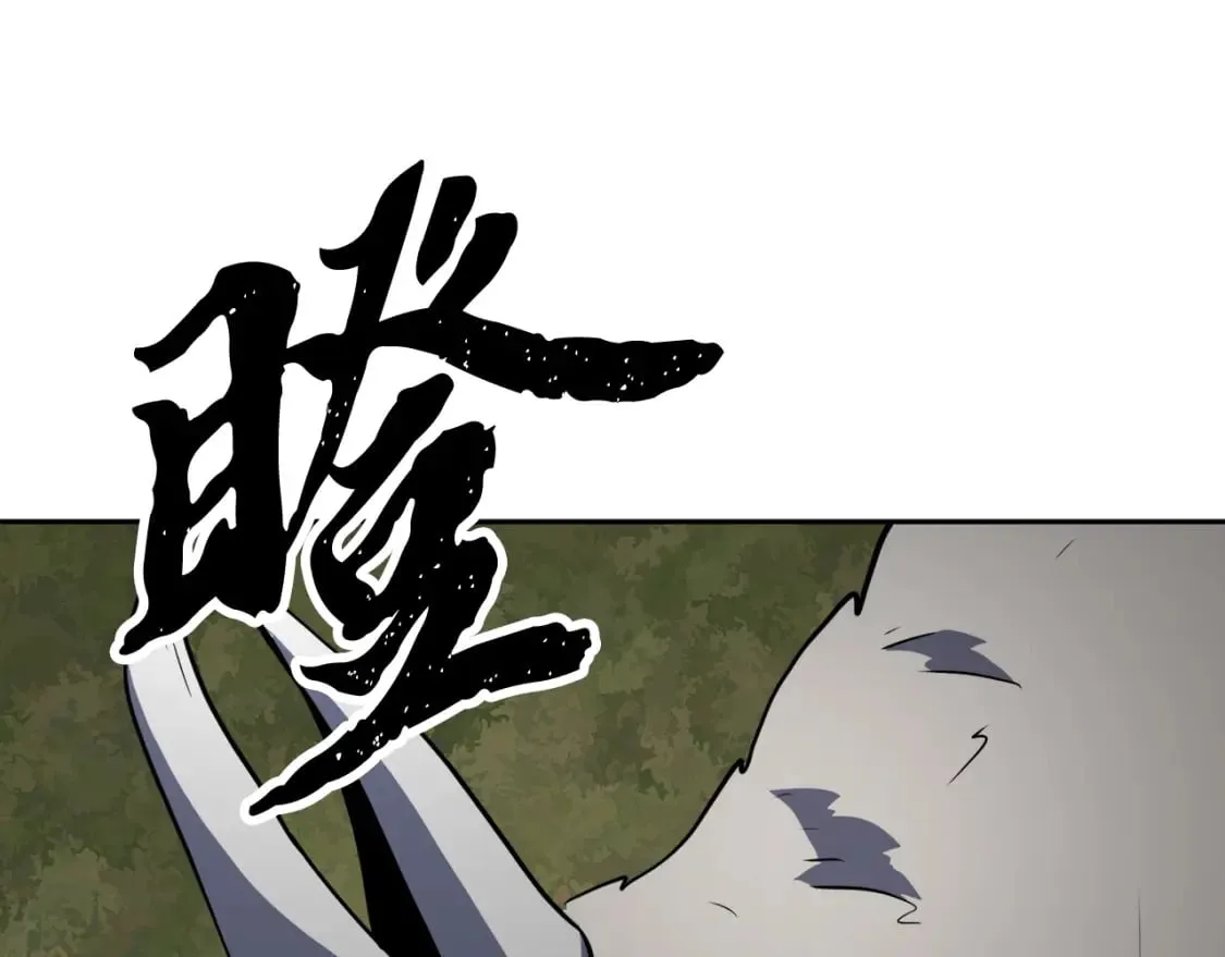 第95话 找上门来了65