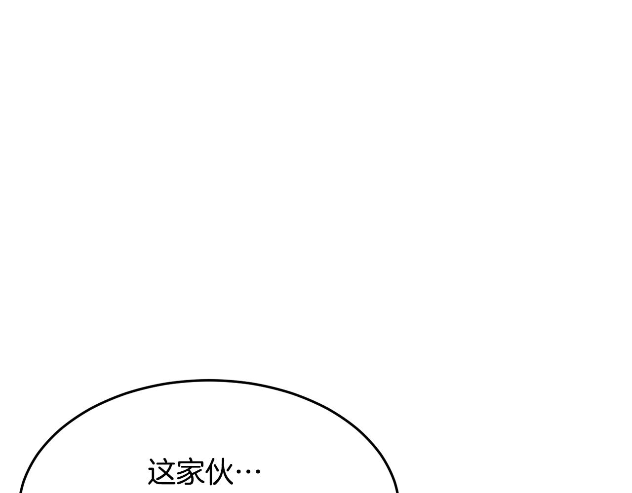 第23话 黑暗的力量47