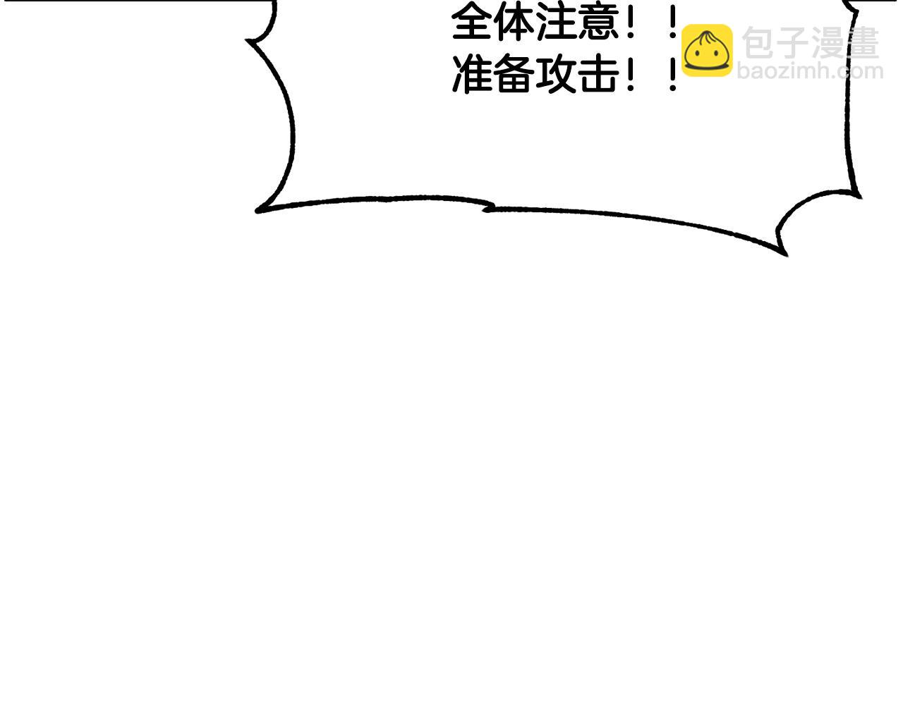 第36话 斩杀恶灵！50