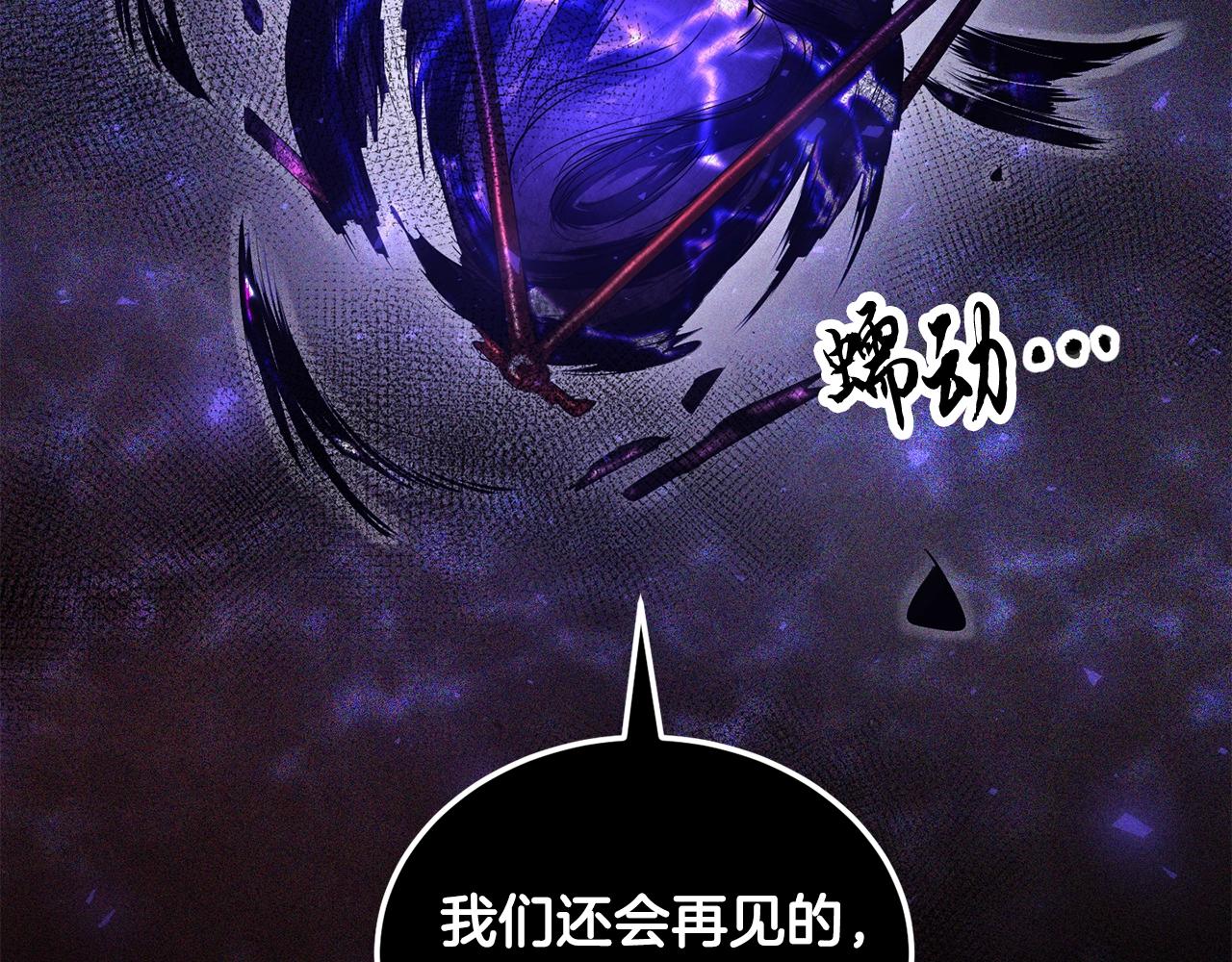 第72话293
