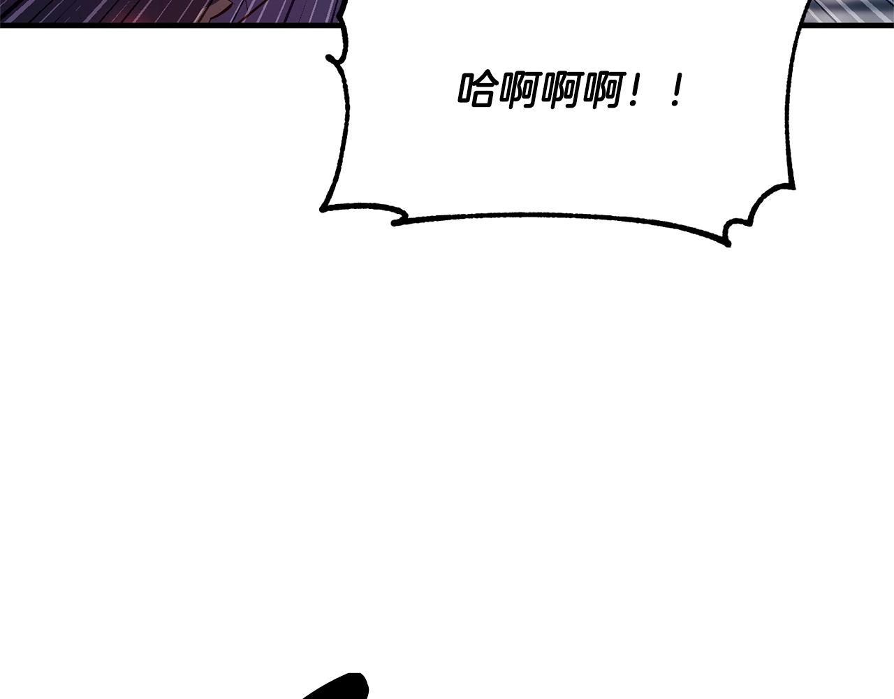 第80话 魔教老祖14
