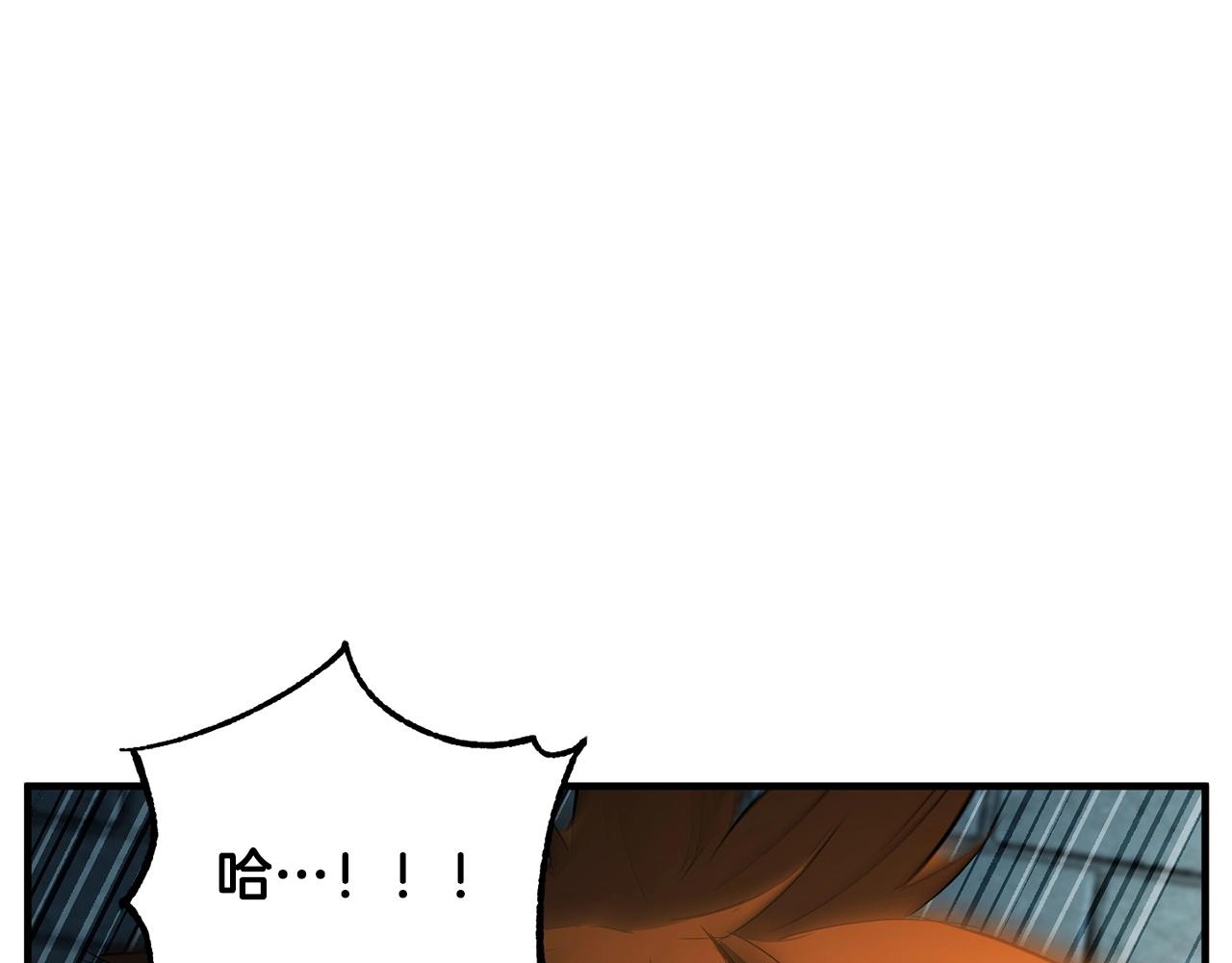 第36话 斩杀恶灵！122