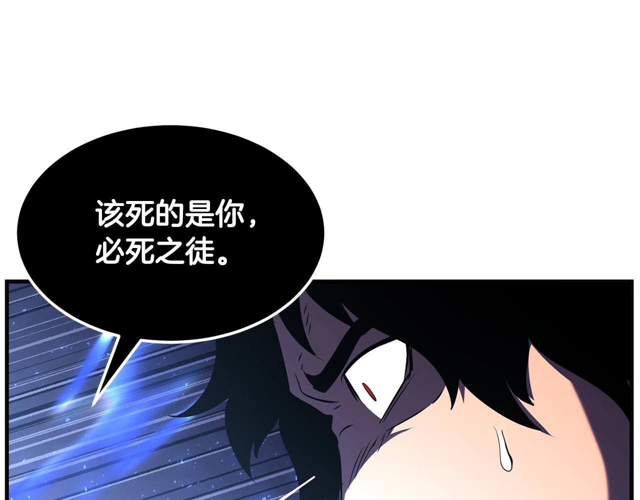 第72话199