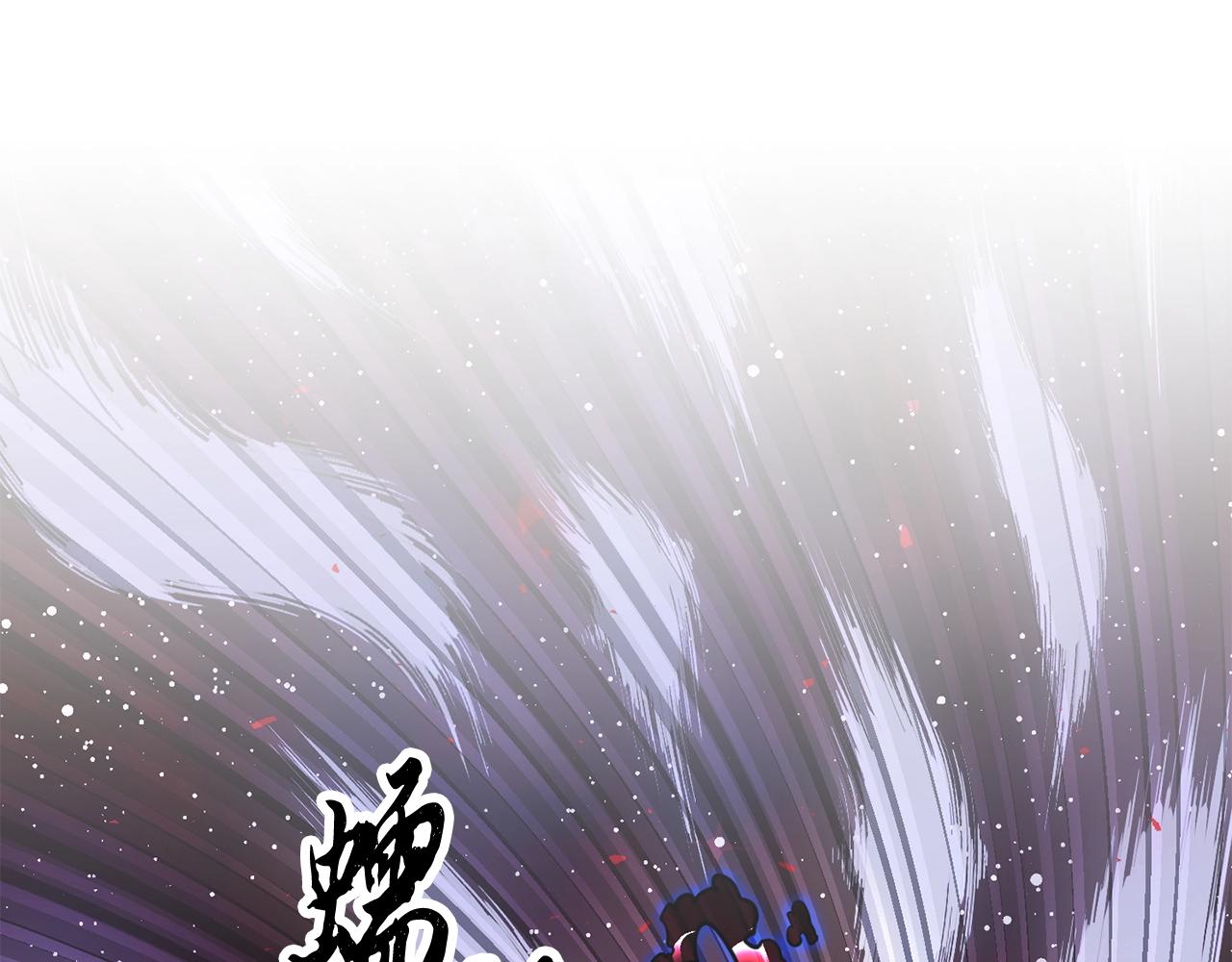 第47话 先动脑子再动手16