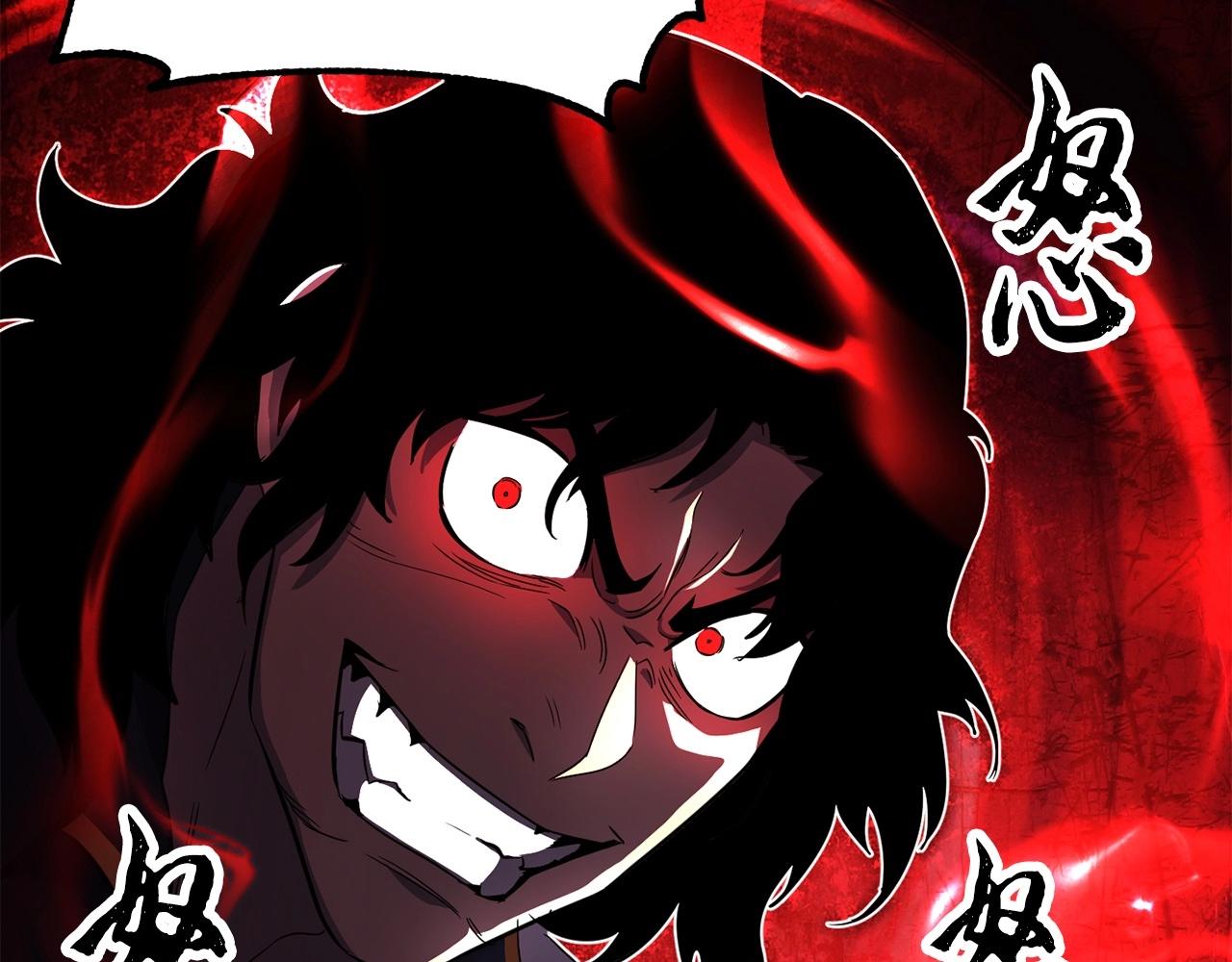 第46话 攻克地下城40