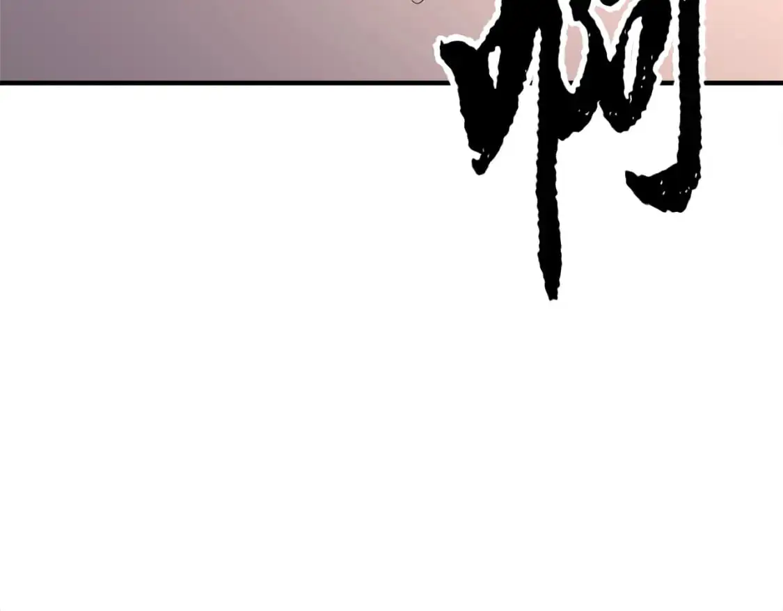 第87话 被占据的身体51