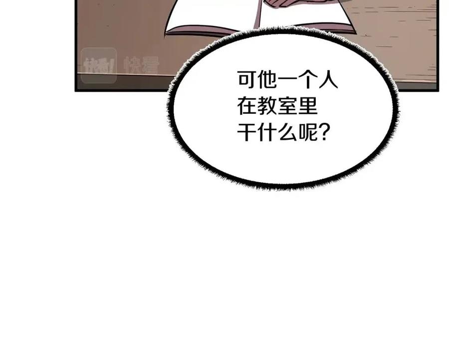 第24话 剑王55