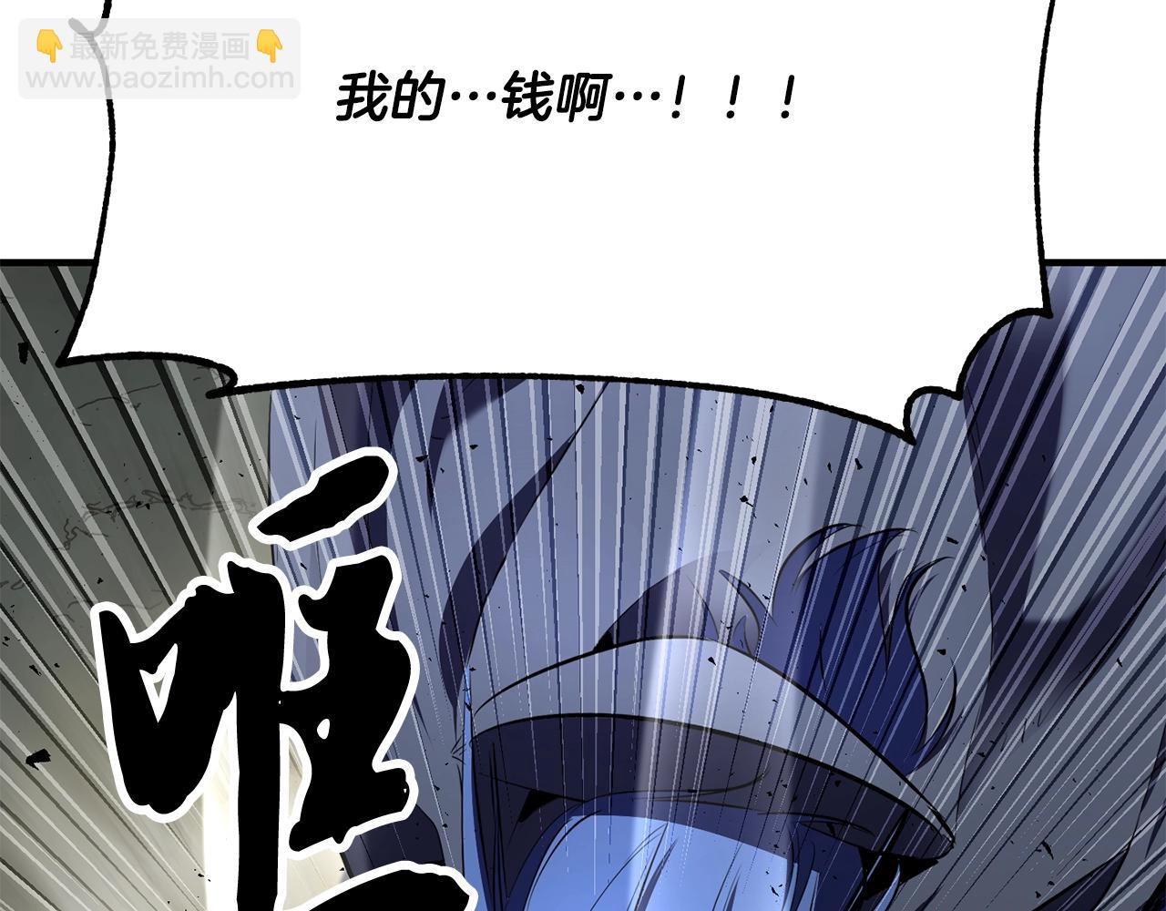 第79话47