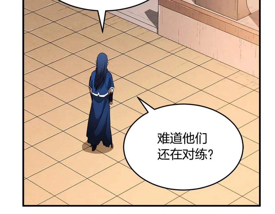 第24话 剑王7