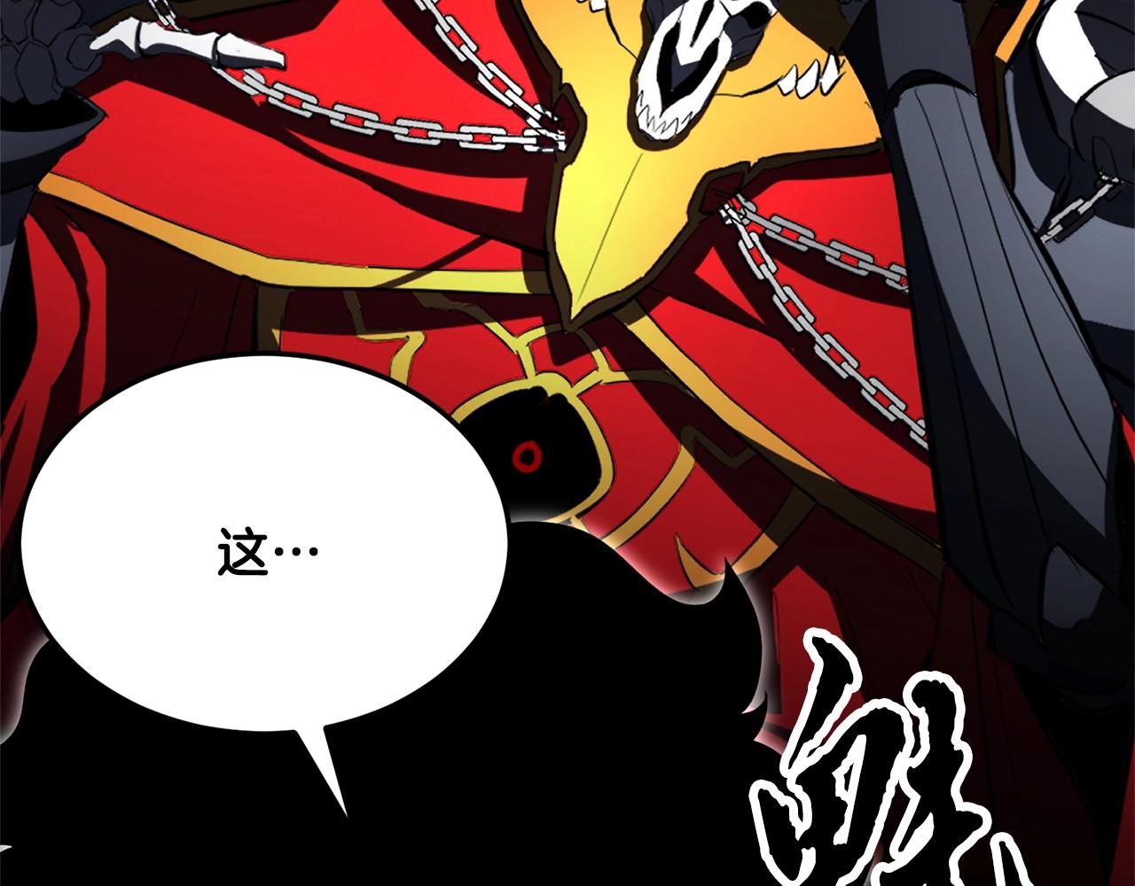 第77话 考核结束！快跑！274