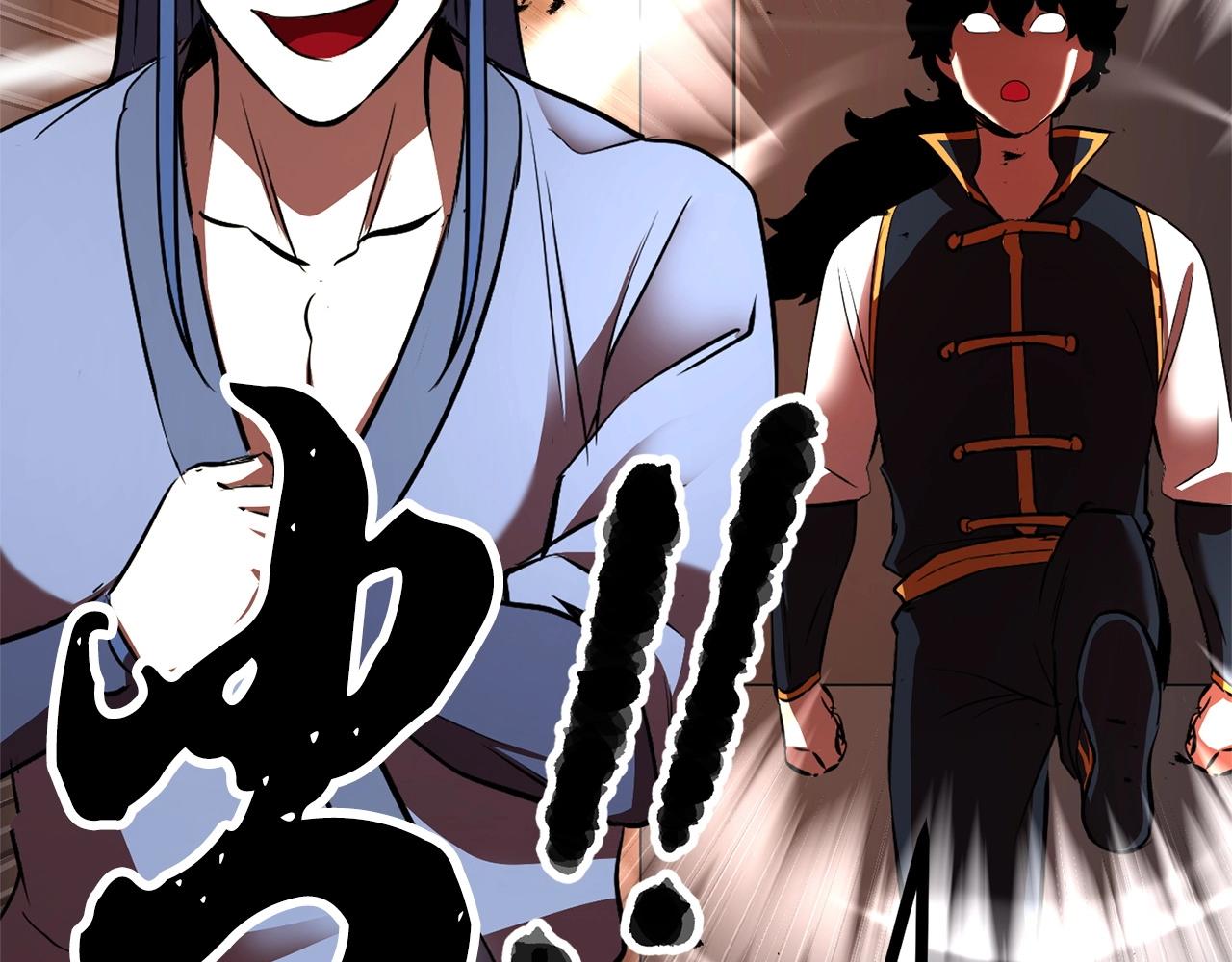 第78话 教官杀不掉的怪我杀！146