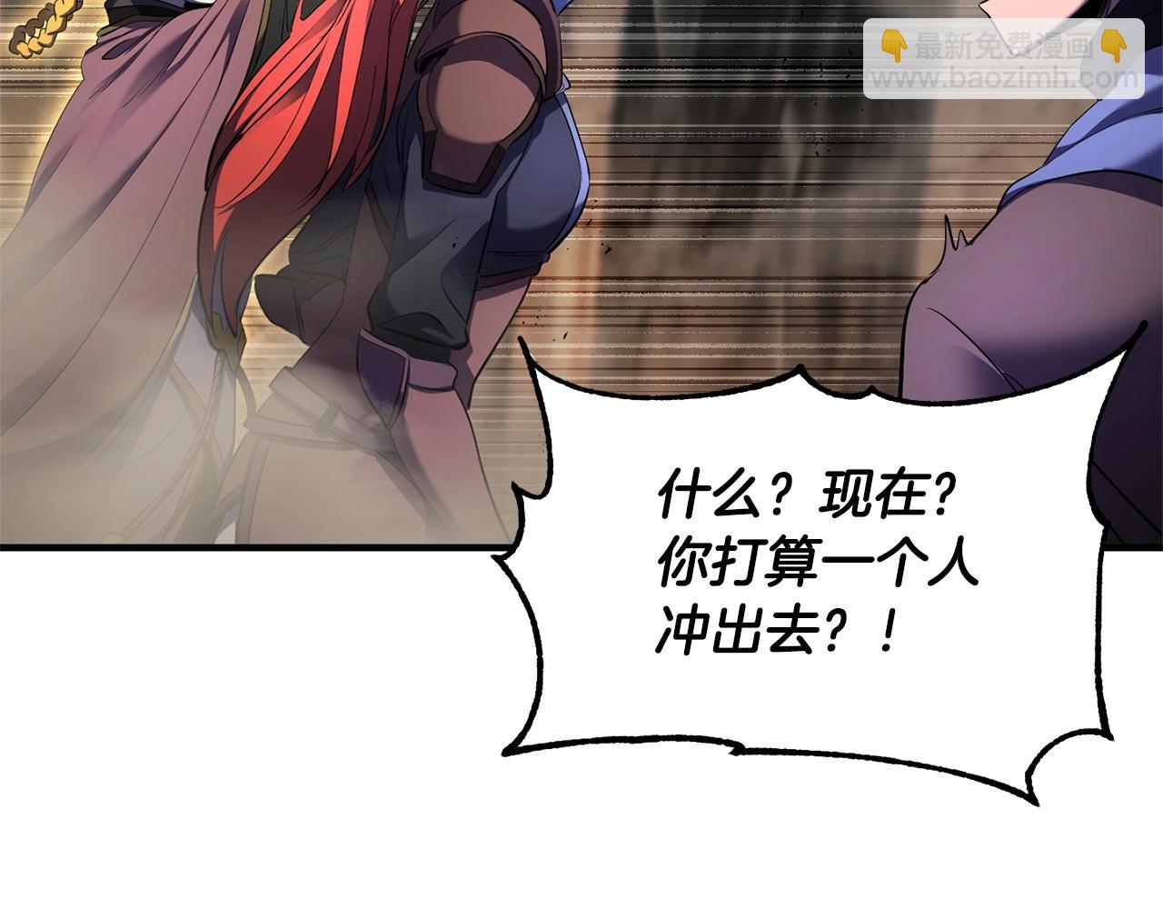 第75话 速通！24