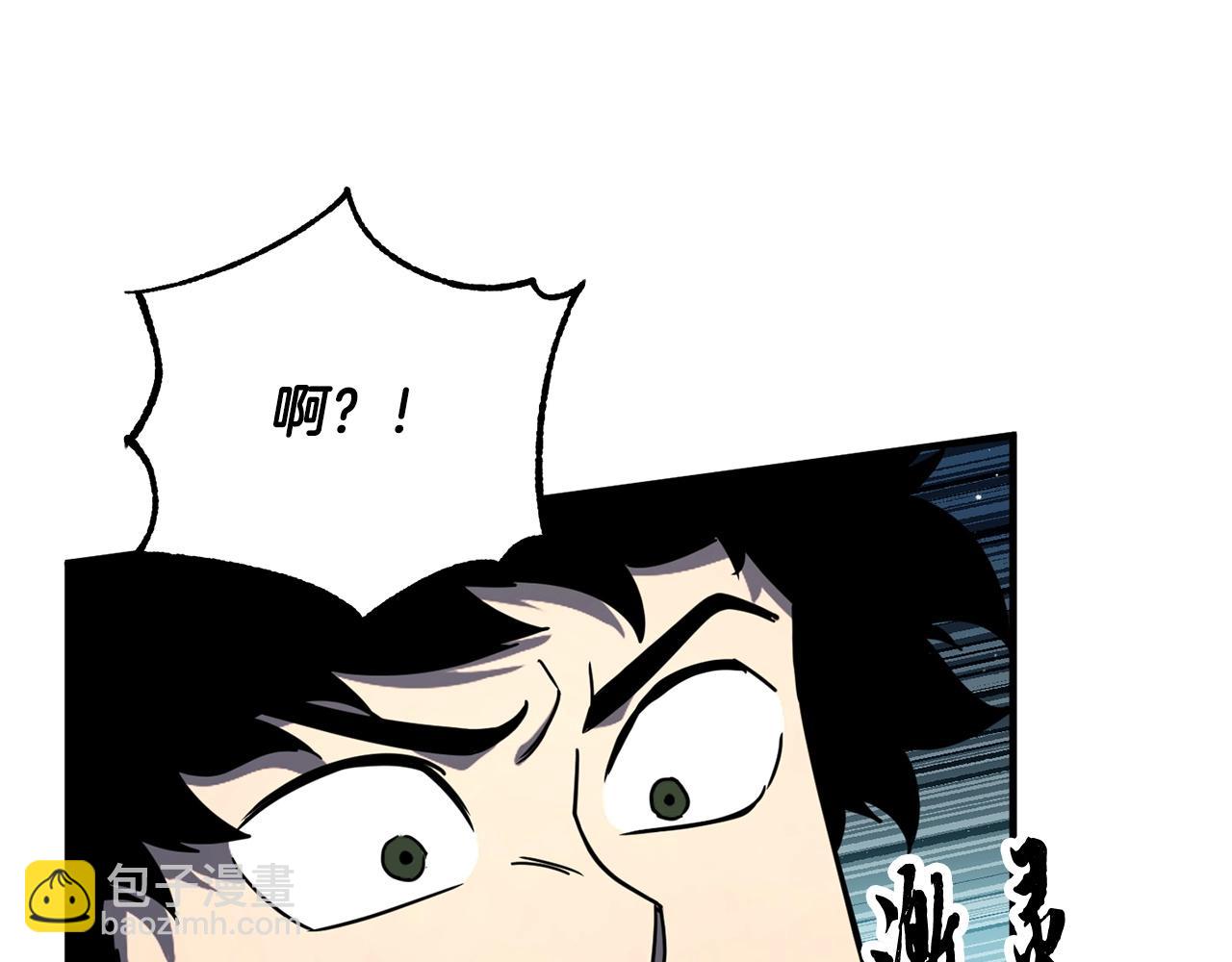 第43话 巅峰交手122