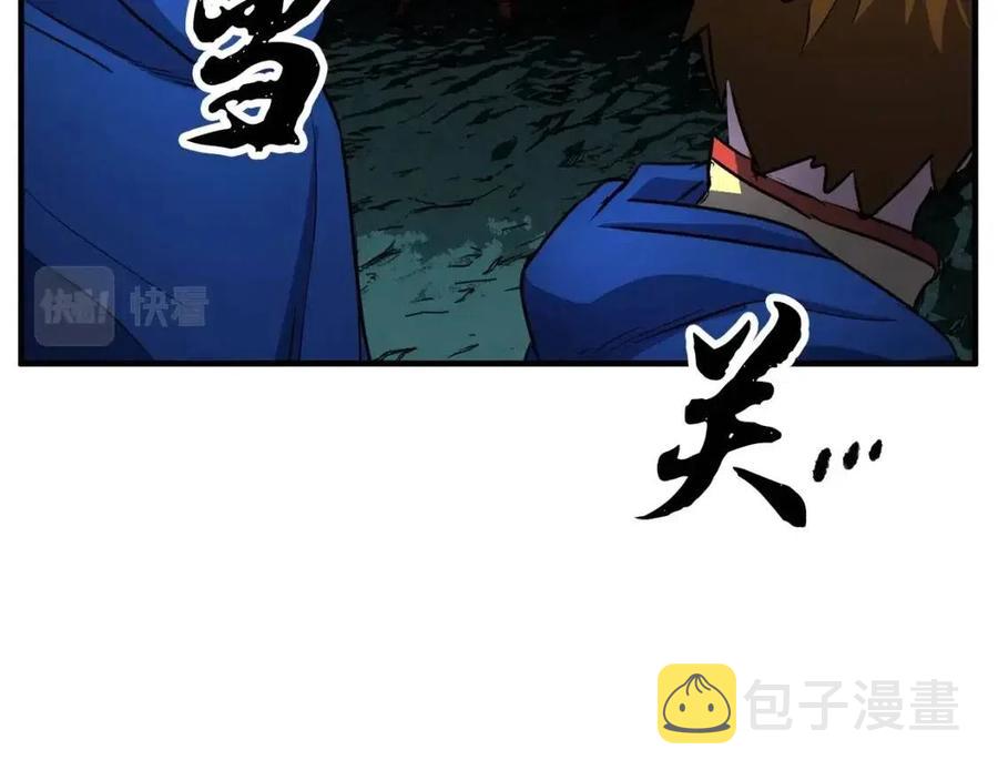 第30话 更刺激的！182