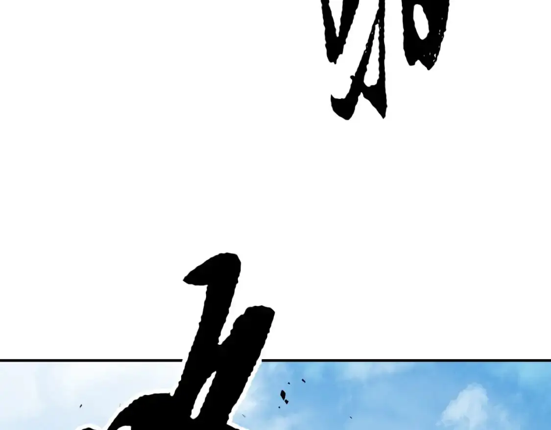 第92话 守株待兔185