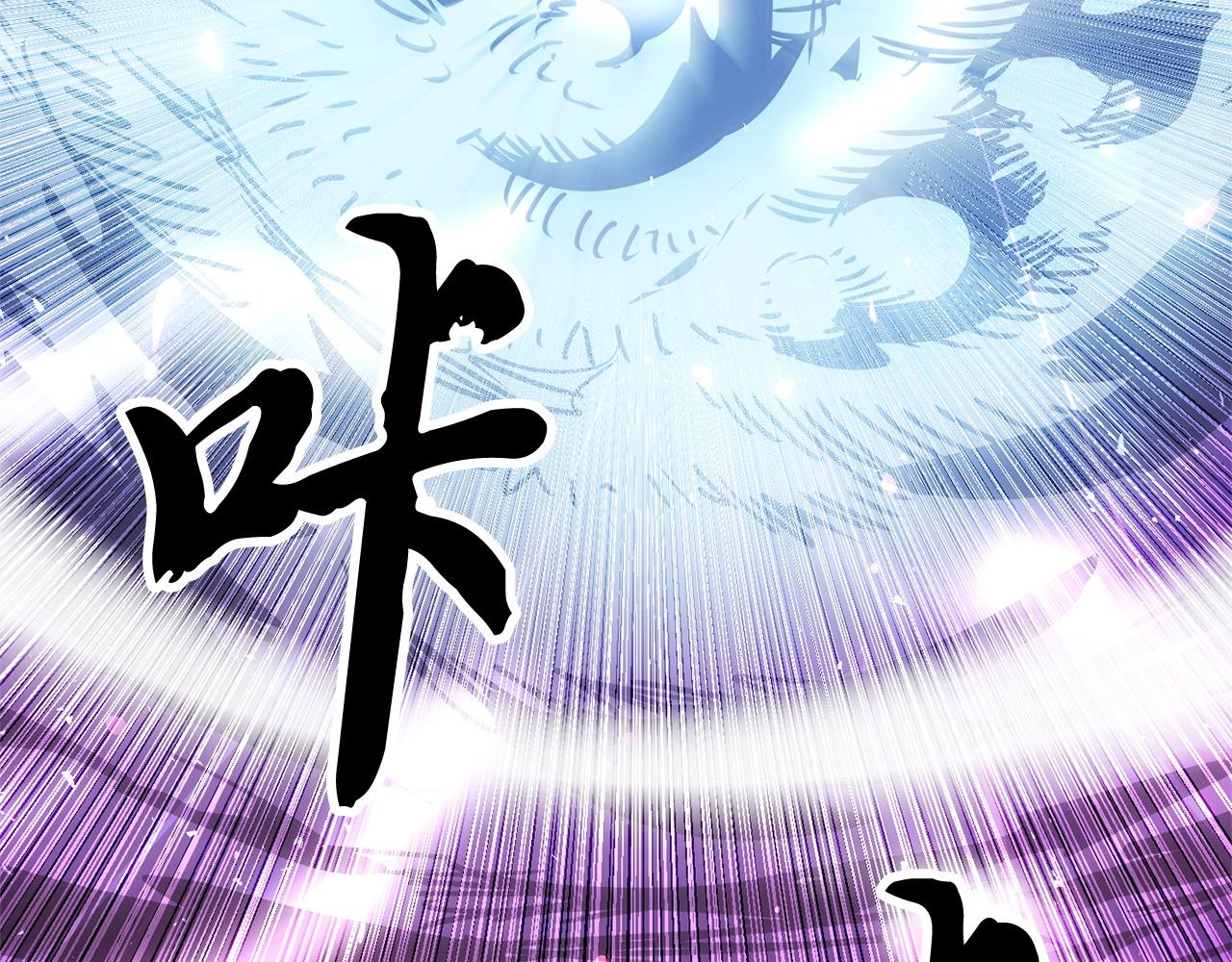 第5话 武功VS魔法166
