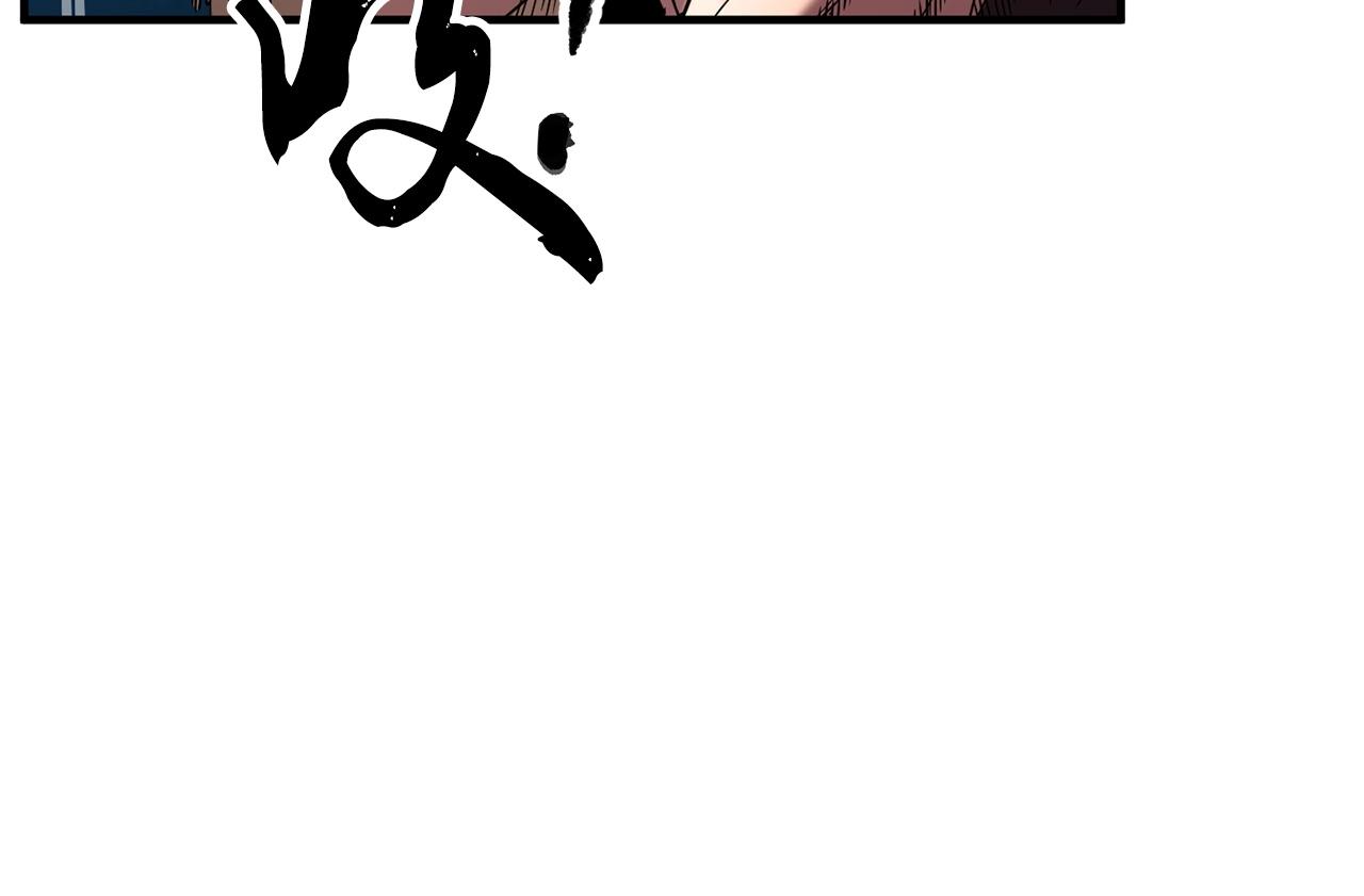 第8话 杀怪！嗯？魔晶石？101