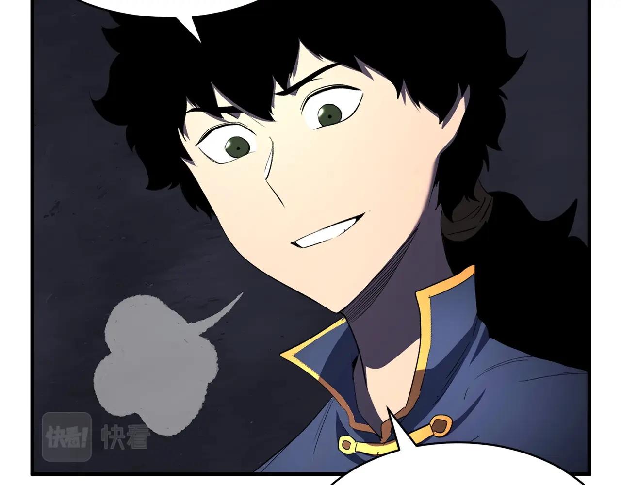 第69话 小进！就看你啦！125