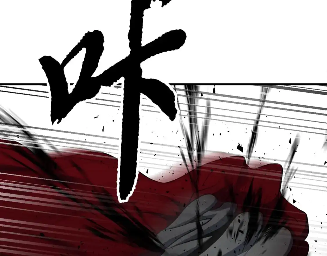 第88话 师傅来了166