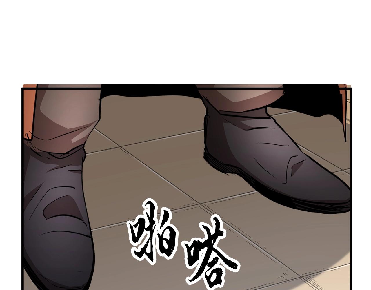 第23话 黑暗的力量77
