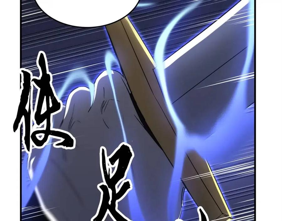 第17话 下课别走！161