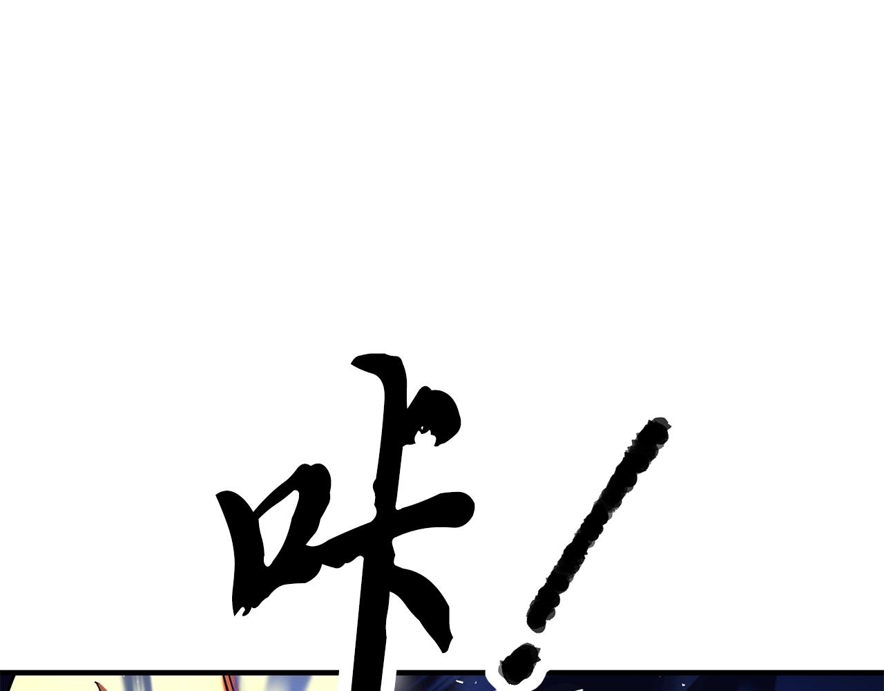 第4话 强强对决81