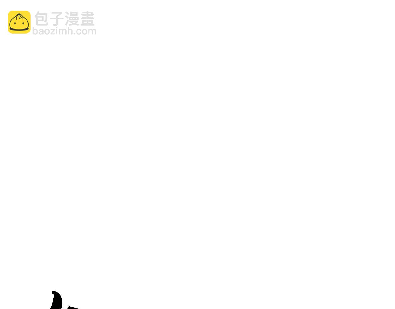 第5话 武功VS魔法14