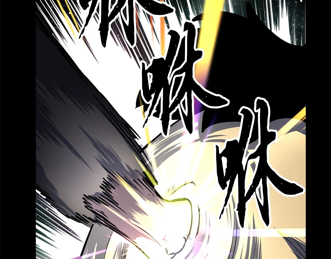 第8话 杀怪！嗯？魔晶石？52