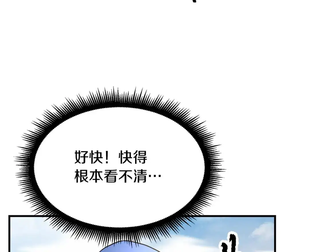 第89话 你会洗衣服吗164