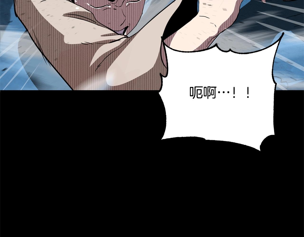 第6话 百年之后147