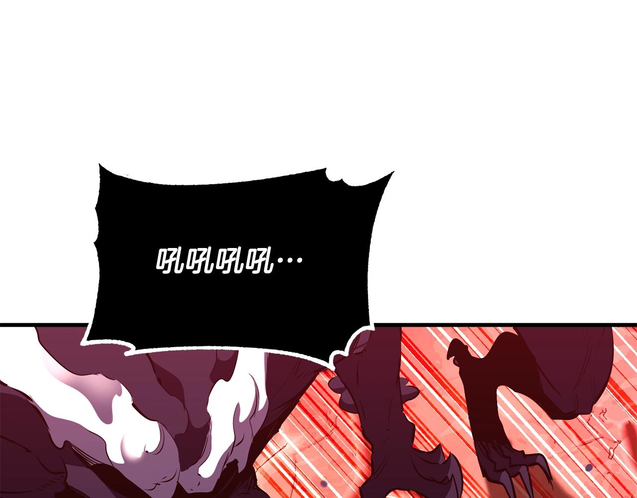 第79话139