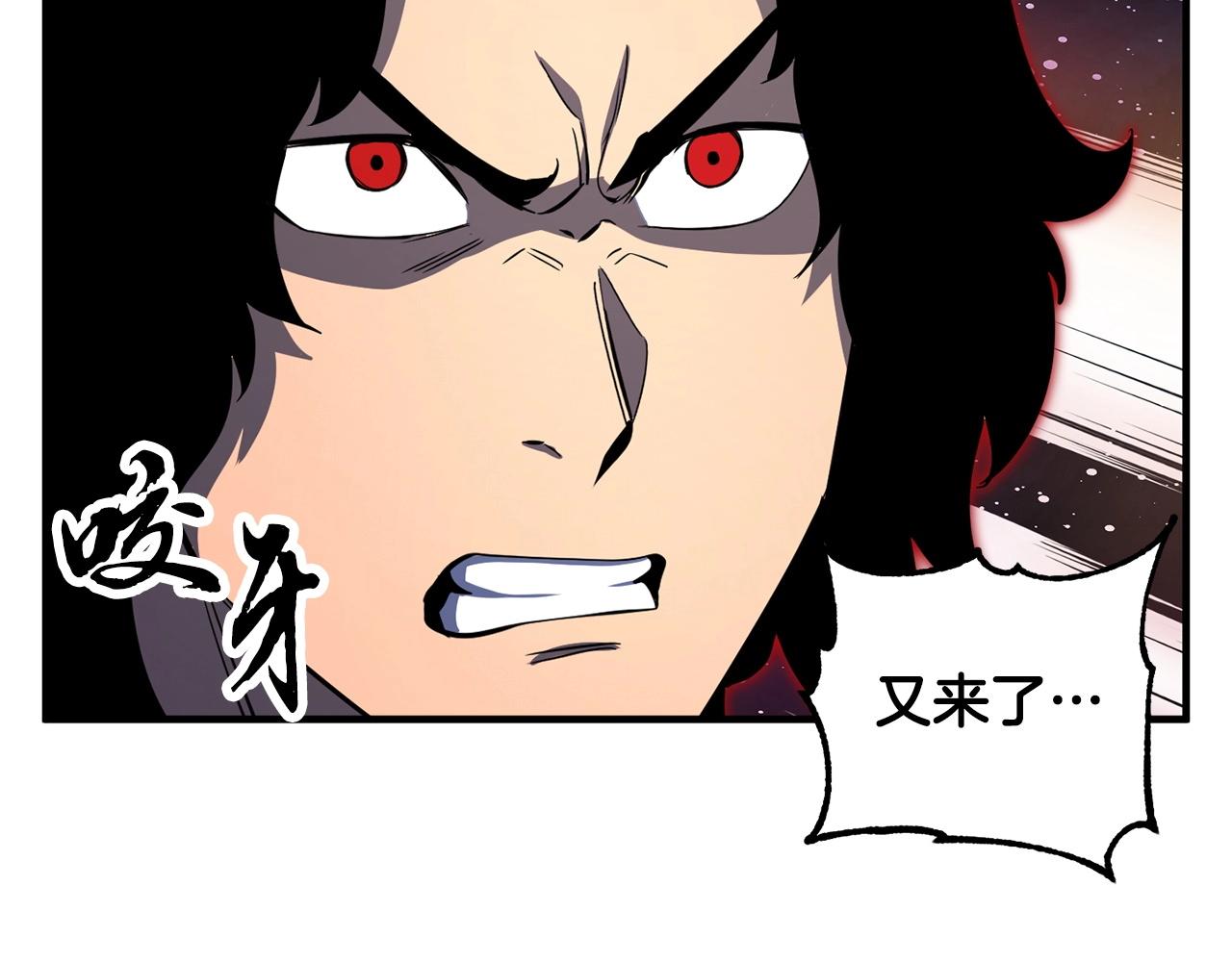 第37话 教主出手245
