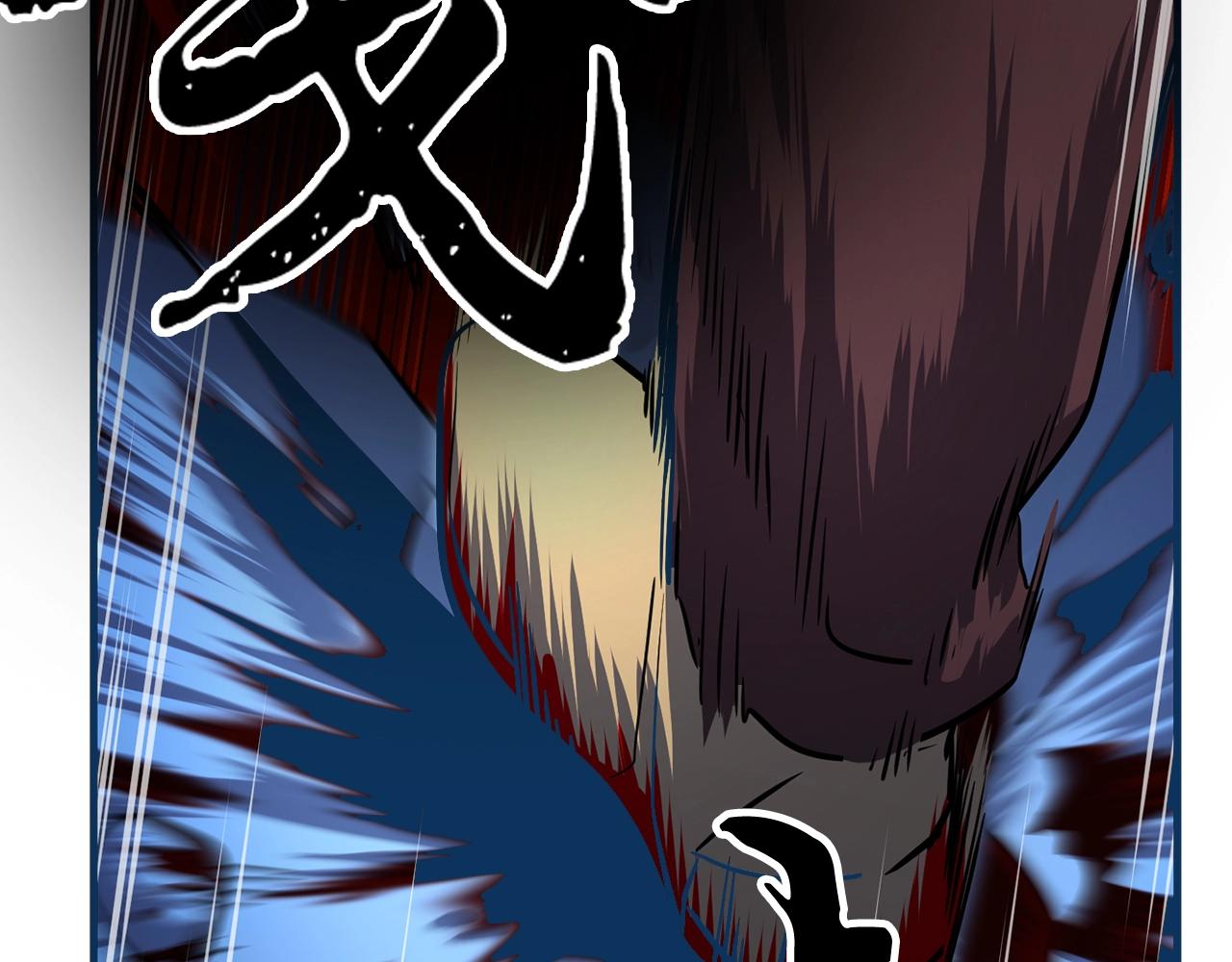 第8话 杀怪！嗯？魔晶石？224