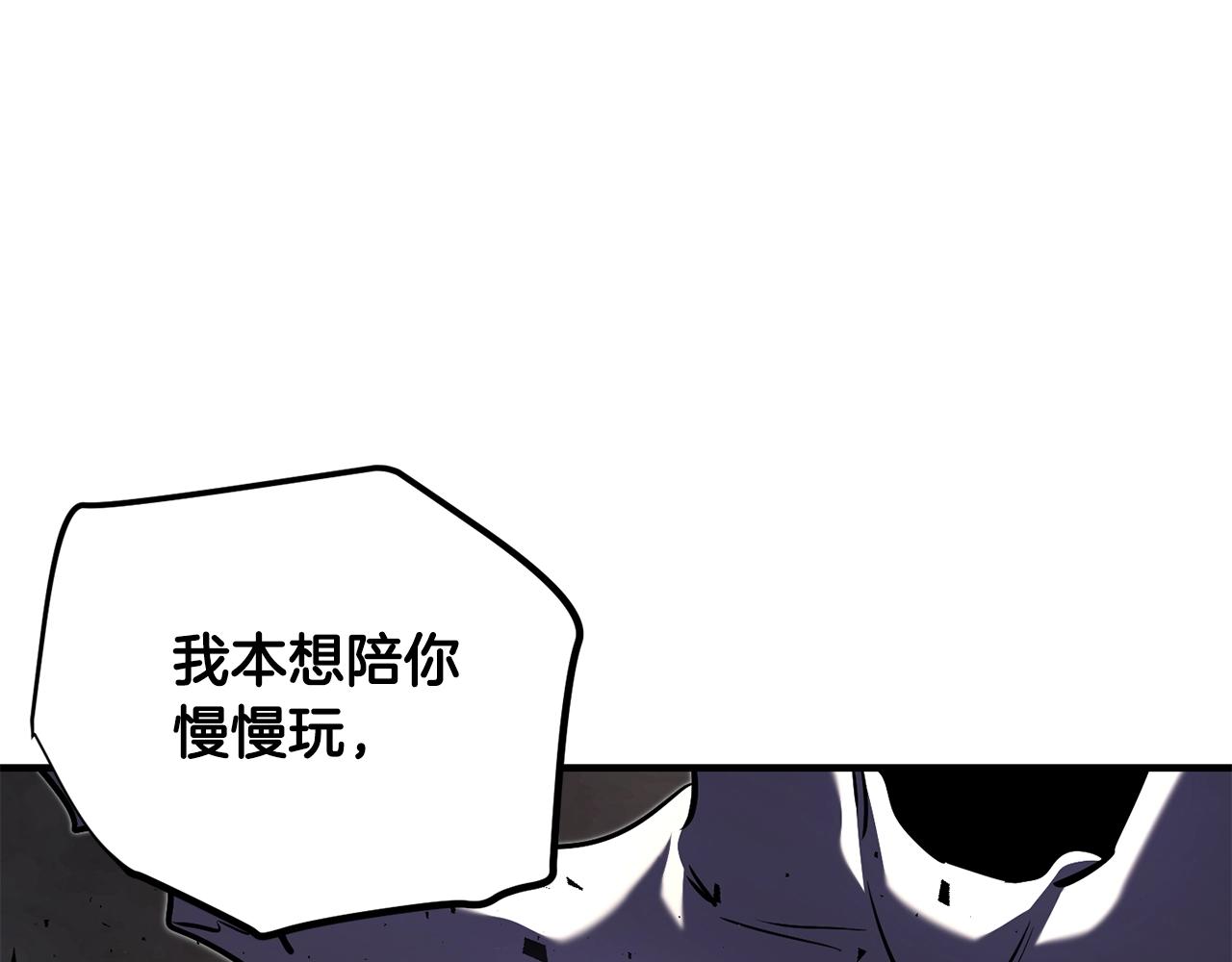 第79话230